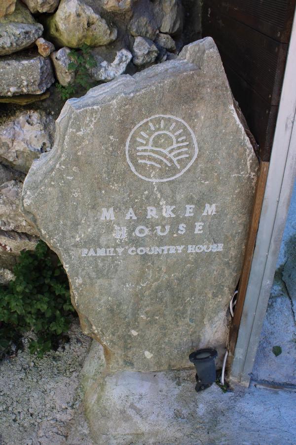 Markem Village House Katouna Bagian luar foto